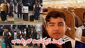 ఐర్లాండ్ గడ్డపై 15 ఏళ్ల సునామీ.. ఆ సెల్ఫీతో మాస్ వార్నింగ్