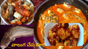 తెల్లారాక తింటే మర్చిపోలేని రుచితో ఎవరైనా వావ్ అనాల్సిందే
