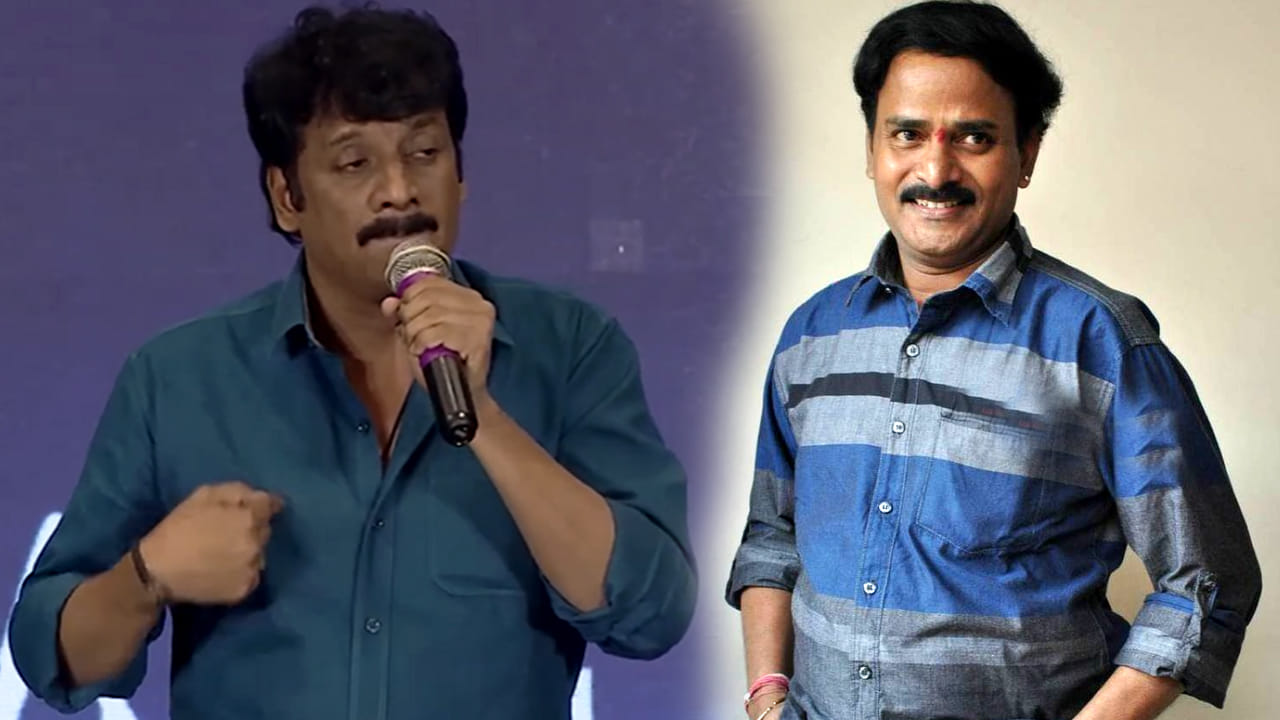 Venu Madhav