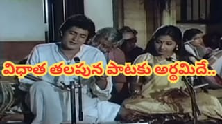 Satya Dev: ఏం చెప్పాడు భయ్యా.. సోషల్ మీడియాను షేక్ చేస్తున్న సత్యదేవ్ మాటలు..