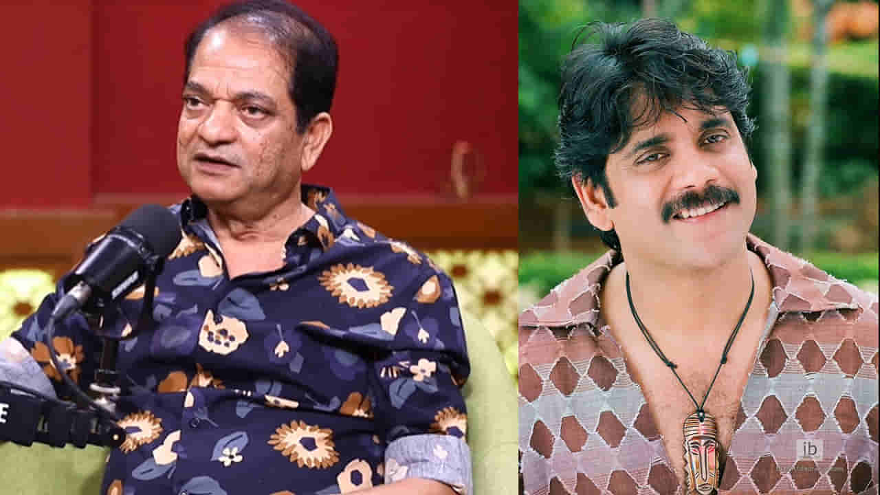 నాగార్జున సినిమాకు ఆ టైటిల్ పెట్టానని తిట్టారు.. తర్వాత బ్లాక్ బస్టర్ హిట్ అయ్యింది.. ఇప్పటికీ యూత్కు తెగ ఇష్టం..