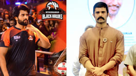వాలీబాల్ ప్లేయర్లకు అండగా నిలుస్తోన్న హీరో విజయ్ దేవరకొండ