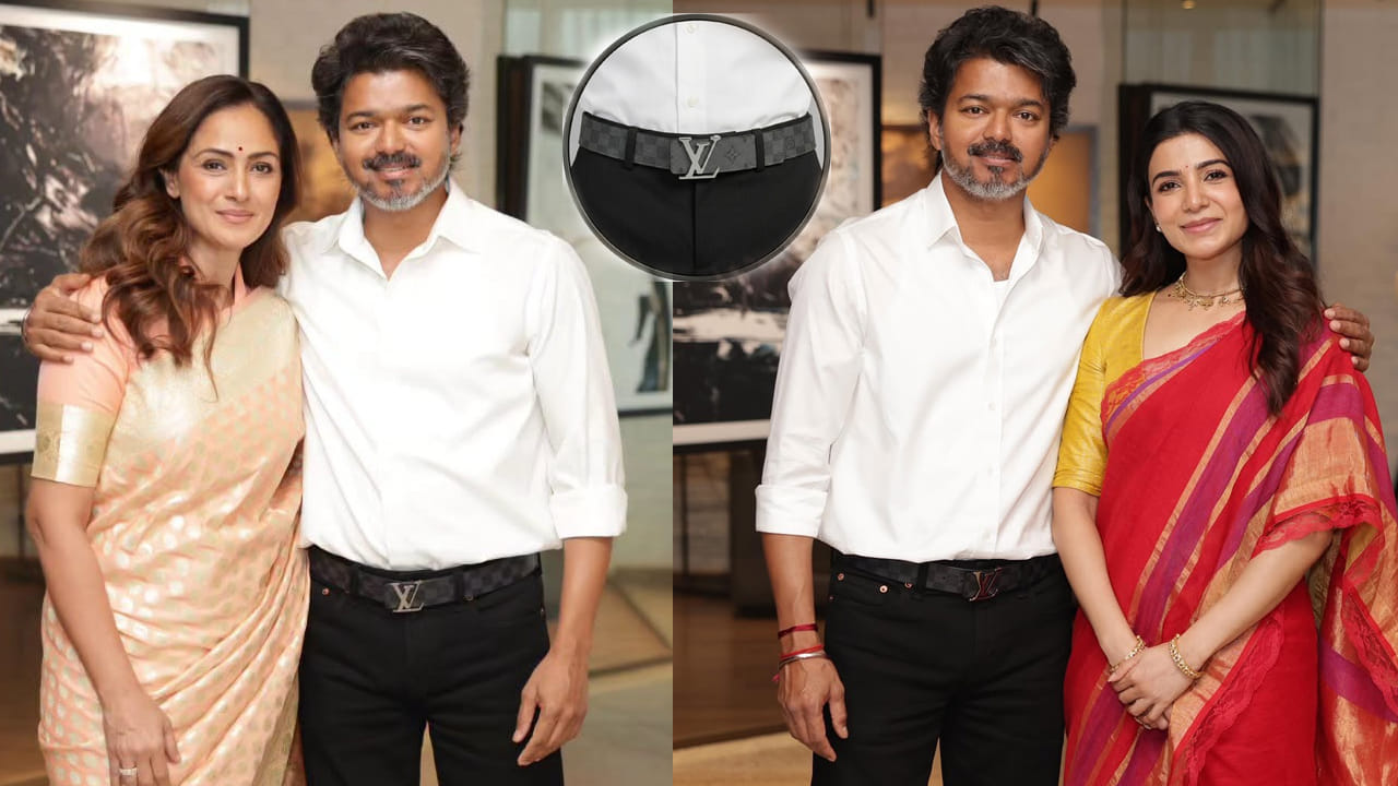 Vijay Thalapathy: వామ్మో.. ఆ బెల్ట్ అంత స్పెషల్ ఆ.. ? సీఎం విజయ్ దళపతి ధరించే బెల్ట్ ఫీచర్స్, ధర తెలిస్తే ఆశ్చర్యపోవాల్సిందే..