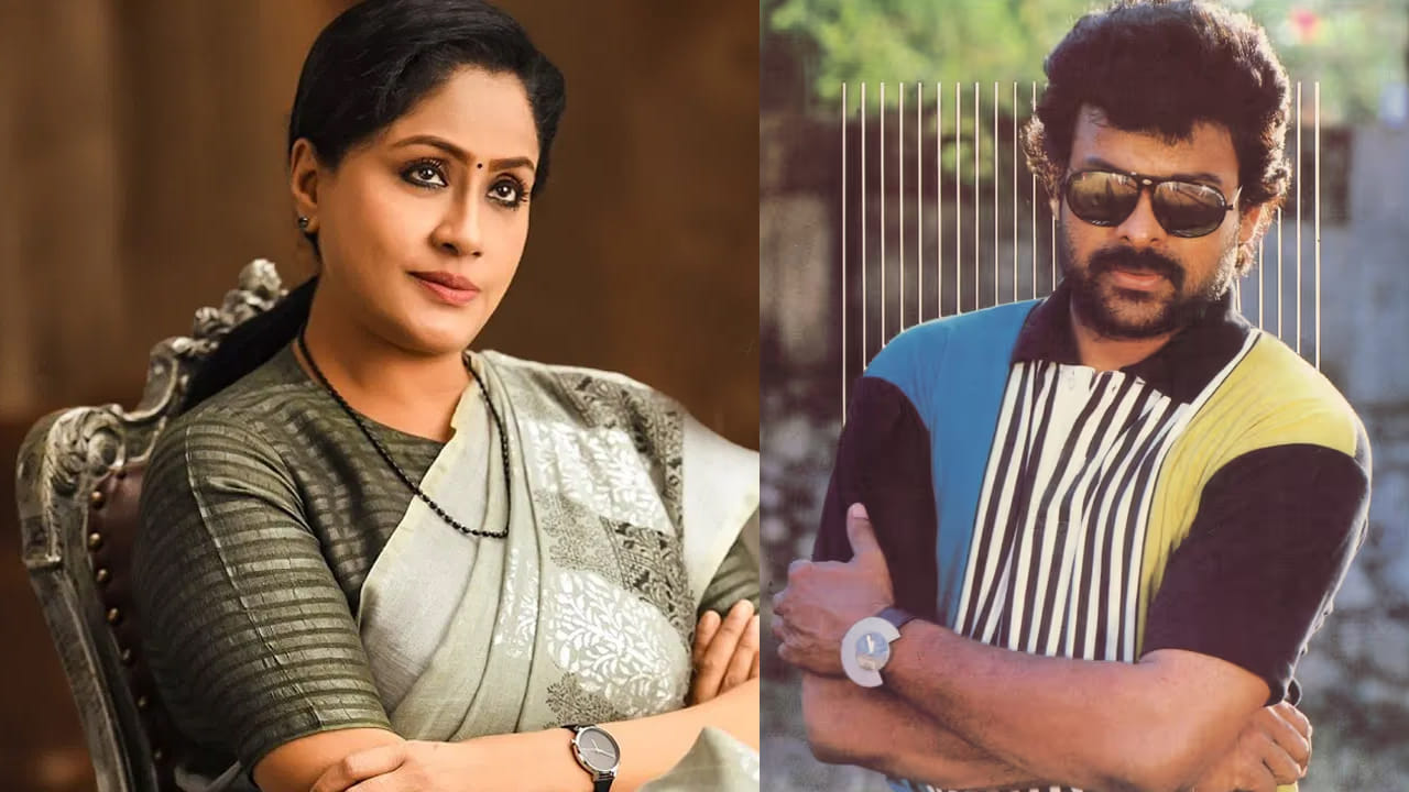 Vijayashanti, Chiranjeevi