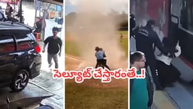 వీళ్లంతా రీల్ హీరోలు కాదు.. రియల్ హీరోలు..