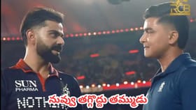 నెట్టింట హల్‌చల్ చేస్తున్న విరాట్ కోహ్లీ పవర్‌ఫుల్ డైలాగ్