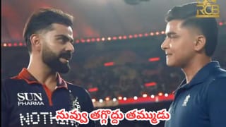 FIFA World Cup 2026 :  48 జట్లు.. ఒకే ఒక్క ట్రోఫీ.. ఆ ఒక్క రోజు కోసం ప్రపంచమంతా వెయిటింగ్!