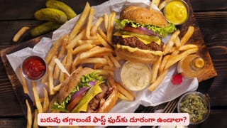 ప్రతి రోజూ టీ తాగే అలవాటుందా? మీ హెల్త్‌ని డిసైడ్ చేసేది ఏంటో తెలుసా