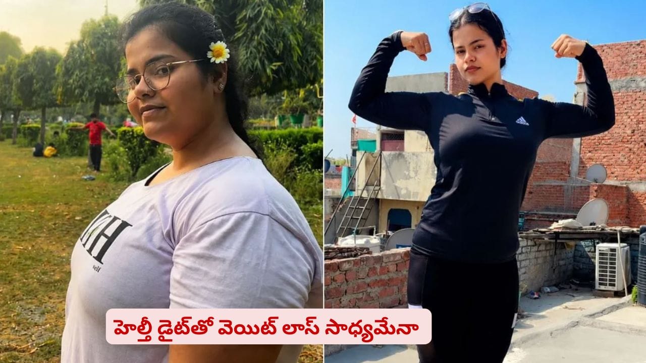 101 నుంచి 65 కేజీలకు వెయిట్‌..! డైట్ ప్లాన్ తెలిస్తే ఆశ్చర్యపోవాల్సిందే మరి