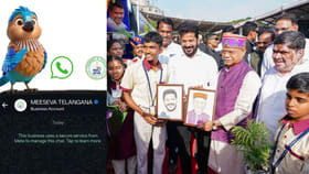 తెలంగాణ విద్యార్థులకు గుడ్‌న్యూస్.. హాల్ టికెట్ నుంచి హాజరు వరకు