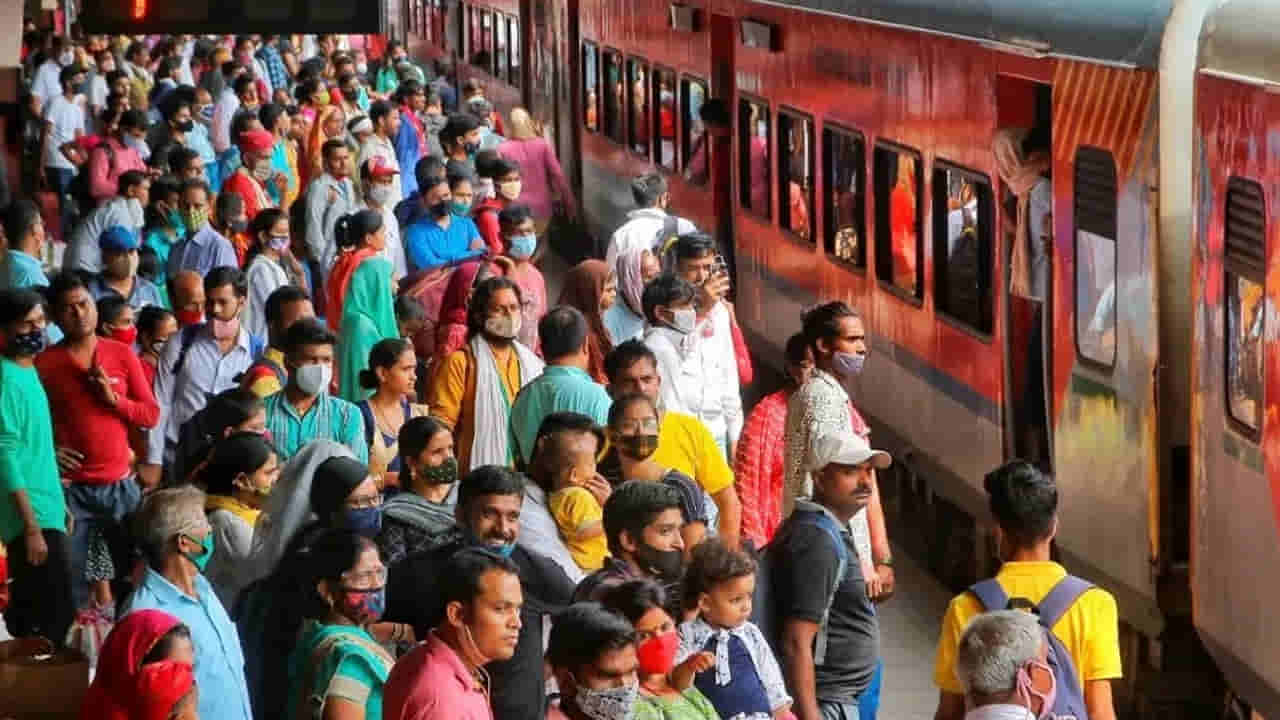 మీ ట్రైన్ టికెట్ వెయిటింగ్ లిస్ట్లో ఉందా.. కన్ఫార్మ్ అవుతుందో లేదో ఇలా తెలుసుకోండి..
