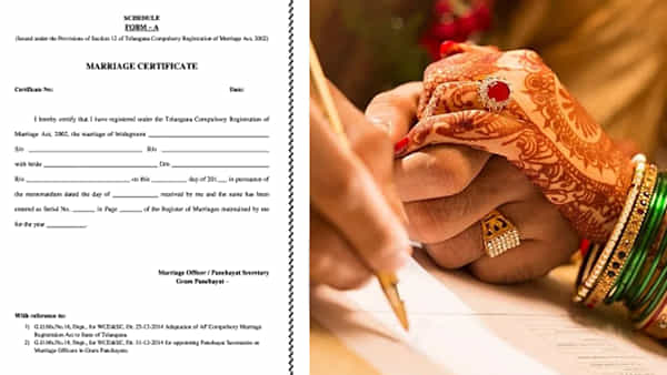 భార్యాభర్తల దగ్గర ఈ సర్టిఫికేట్ ఉండాల్సిందే.. లేదంటే ఆస్తి, ఇన్సూరెన్స్ విషయాల్లో రిస్క్ తప్పదు..