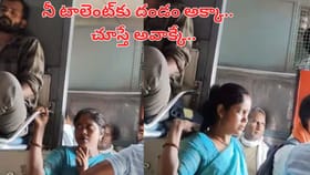 అక్కను చూసి అమాయకురాలు అనుకునేరు.. వీడియో చూస్తే ఫ్యూజులు..