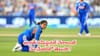 Women's T20 World Cup 2026: నేడే బంగ్లాదేశ్‌తో తేల్చుకోనున్న టీమిండియా.. సెమీఫైనల్ చేరాలంటే ఏం చేయాలో తెలుసా?