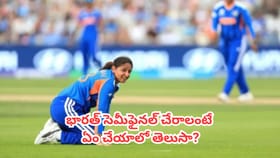 నేడే బంగ్లాదేశ్‌తో తేల్చుకోనున్న టీమిండియా