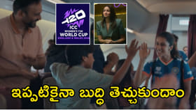 ఇప్పటికైనా బుద్ధి తెచ్చుకుందాం.. క్రికెట్ అంటే మగాళ్లేనా?