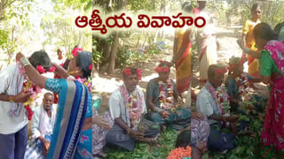 అడవి పూలే దండలుగా.. పచ్చటి ఆకుల అక్షింతలుగా.. ఉపాధిహామీ సాక్షిగా ఆత్మీయ కల్యాణం!