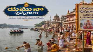 రోజంతా ప్రశాంతంగా, ఉత్సాహంగా ఉండాలా? ఉదయాన్నే ఒక్క నిమిషం కేటాయిస్తే చాలు