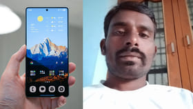 పోయిన మొబైల్ కోసం యువకుడి ఆత్మహత్య..!