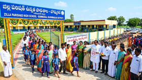 ప్రభుత్వ బడికి పంపితే ఇంటి పన్ను, నల్లా బిల్లు మాఫీ!