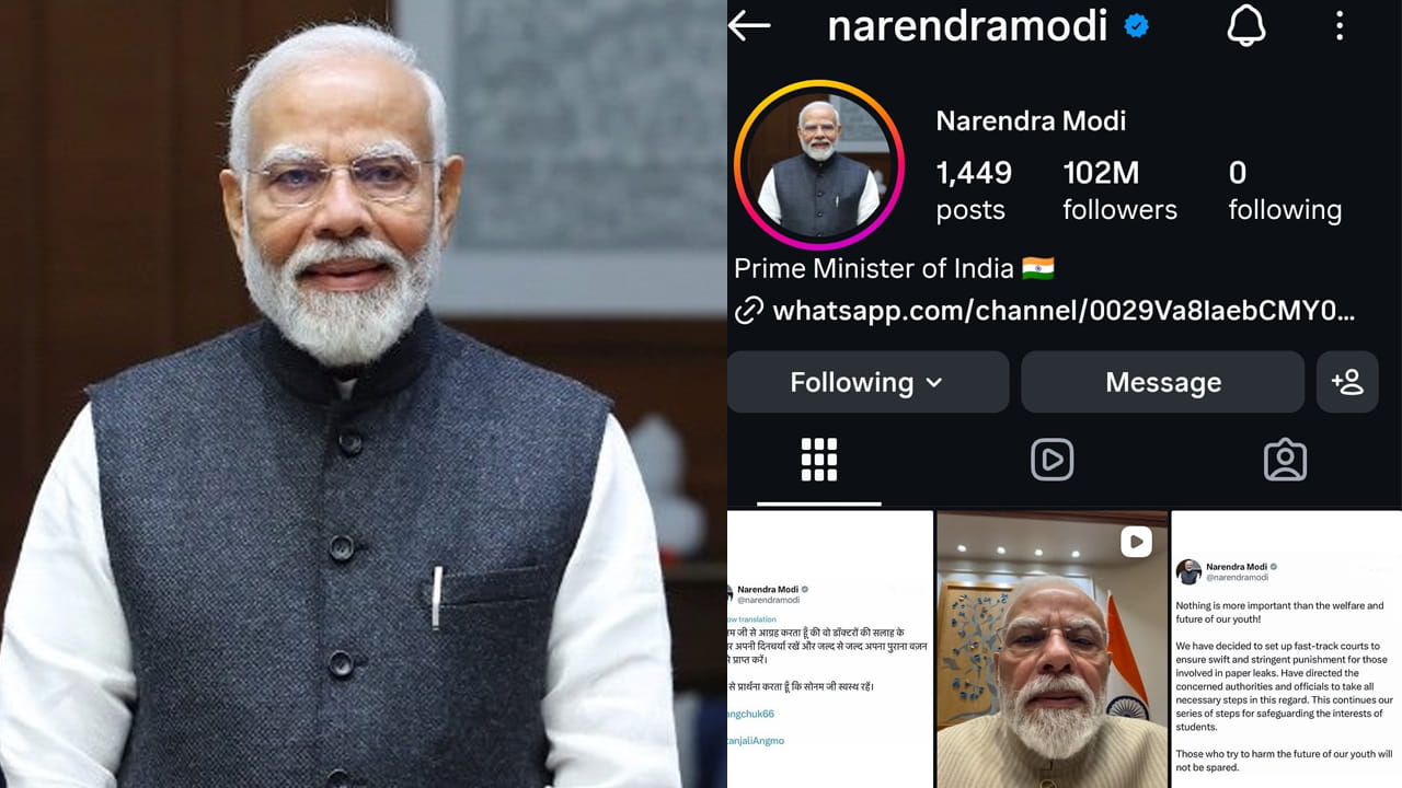 PM Modi: ఇన్స్టాగ్రామ్లో ప్రధాని మోదీ సునామీ.. 12 గంటల్లోనే మిలియన్ ఫాలోవర్స్..