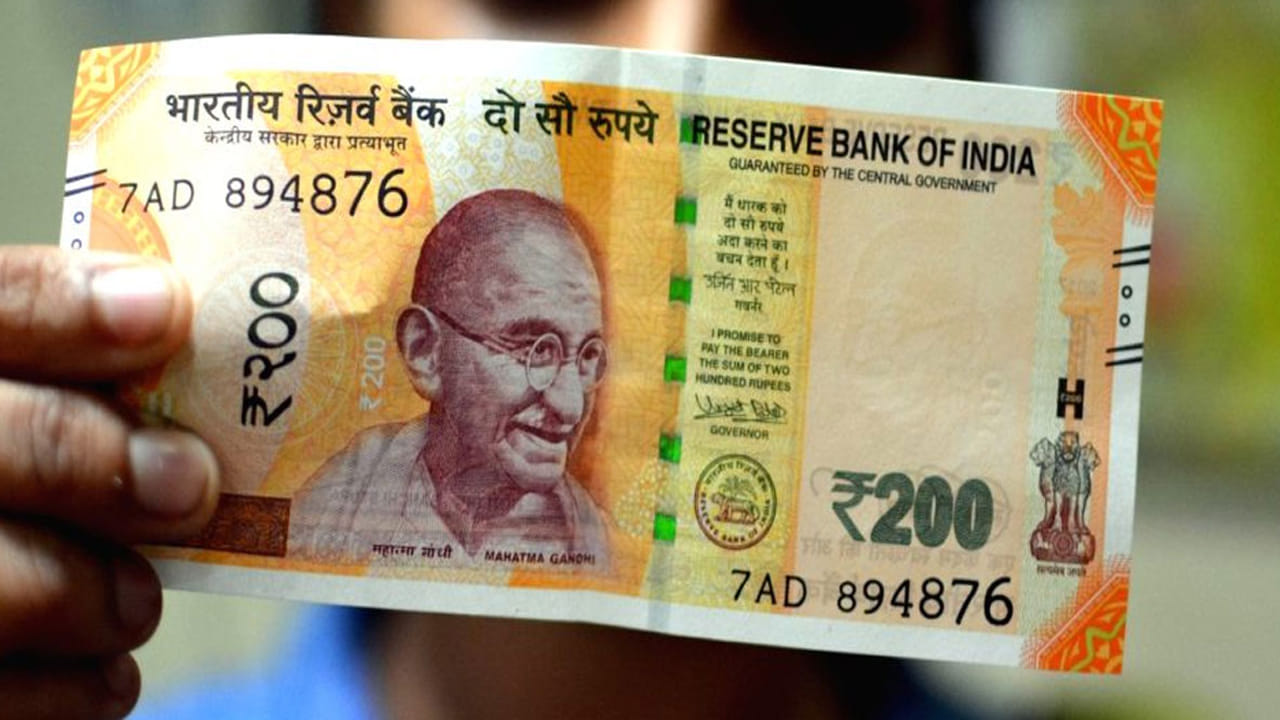 RBI: 200 రూపాయల నోటు అసలైనదో, నకిలీదో ఎలా గుర్తించాలి?