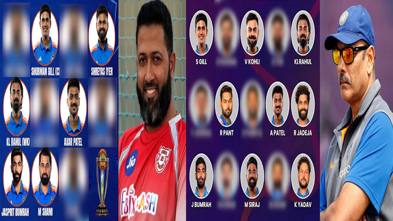 రెండు టీమ్స్ సూపర్.. కానీ, ఏ టీమ్‌తో వెళ్తే 2027 వరల్డ్ కప్ గ్యారెంటీ అంటే..? | Wasim Jaffer vs Ravi Shastri Dream Team for ICC ODI World Cup 2027: Which India Squad Has Better Title Chances?
