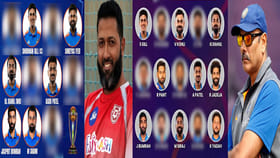 ఏ టీమ్‌తో వెళ్తే 2027 వరల్డ్ కప్ గ్యారెంటీ అంటే..?