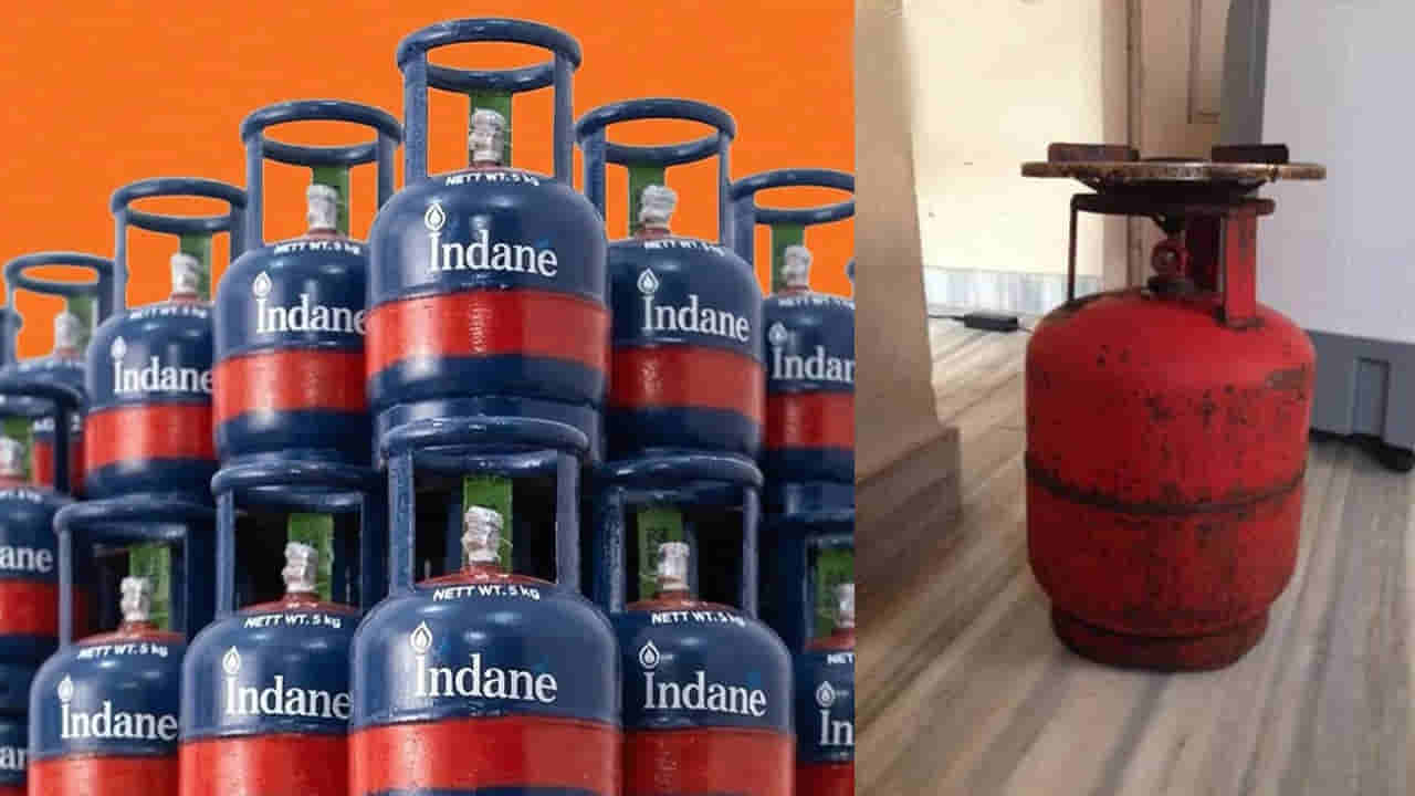 5kg Lpg Cylinder Price: 5 కేజీల ఎల్పీజసీ సిలిండర్ ధర తగ్గింపు.. జూలై 1 నుంచి అమలు..!