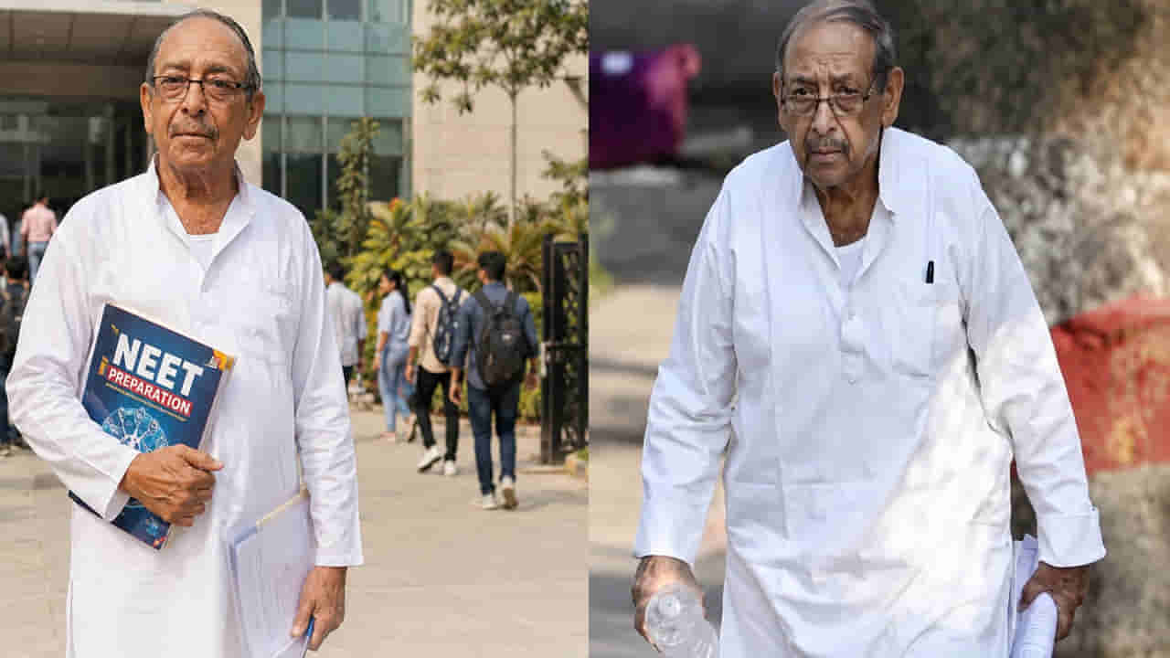 MBBS ప్రవేశాల్లో.. వారికి 1% రిజర్వేషన్ ఇవ్వాల్సిందే..! 71 ఏళ్ల వృద్ధుడి వింత డిమాండ్