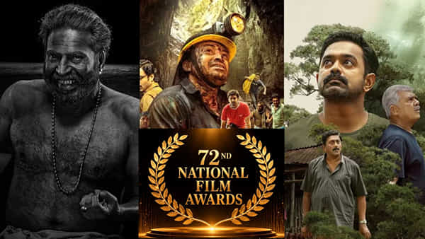 72వ నేషనల్ ఫిల్మ్ అవార్డ్స్పై కీలక అప్డేట్.. ఫ్యాన్స్కు నిరాశ!