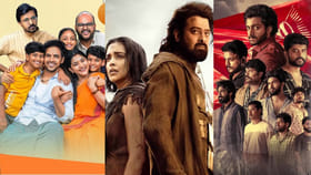 నేషనల్ అవార్డు విన్నింగ్ మూవీస్.. ఏయే ఓటీటీల్లో చూడొచ్చంటే?