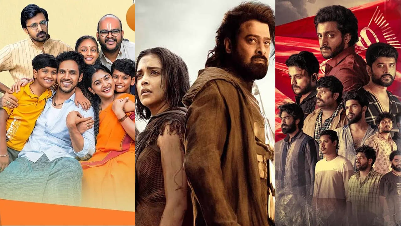 72nd National Film Awards: నేషనల్ అవార్డు విన్నింగ్ మూవీస్.. ఏయే ఓటీటీల్లో చూడొచ్చంటే?