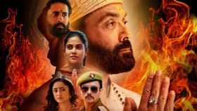 బాబా నిరాళా మళ్లీ వస్తున్నాడు.. 'ఆశ్రమ్' సీజన్ 4 ఎప్పటినుంచంటే?
