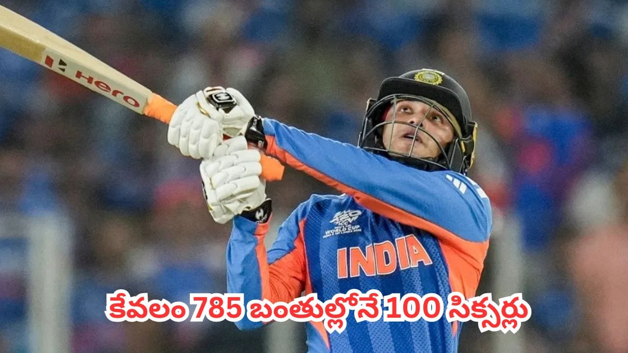 అభిషేక్ శర్మ సిక్సర్ల విధ్వంసం.. అంతర్జాతీయక్రికెట్ లో ఆల్ టైమ్ రికార్డ్
