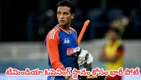 15 ఏళ్ల వైభవ్ ఎఫెక్ట్.. అభిషేక్ శర్మ కెరీర్‌కు ముప్పు?
