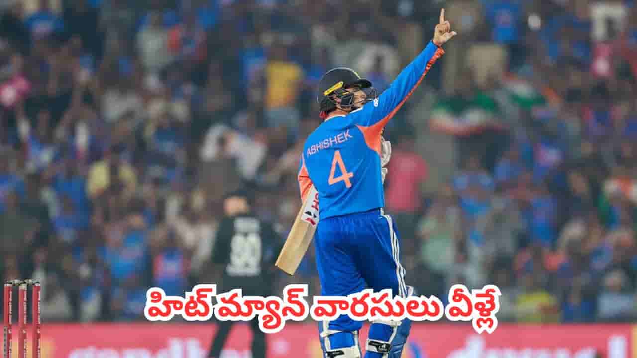 India Openers : రోహిత్ శర్మ స్థానంలో కొత్త ఓపెనర్ ఎవరు? రేసులోకి దూసుకొచ్చిన ముగ్గురు యంగ్ ప్లేయర్లు