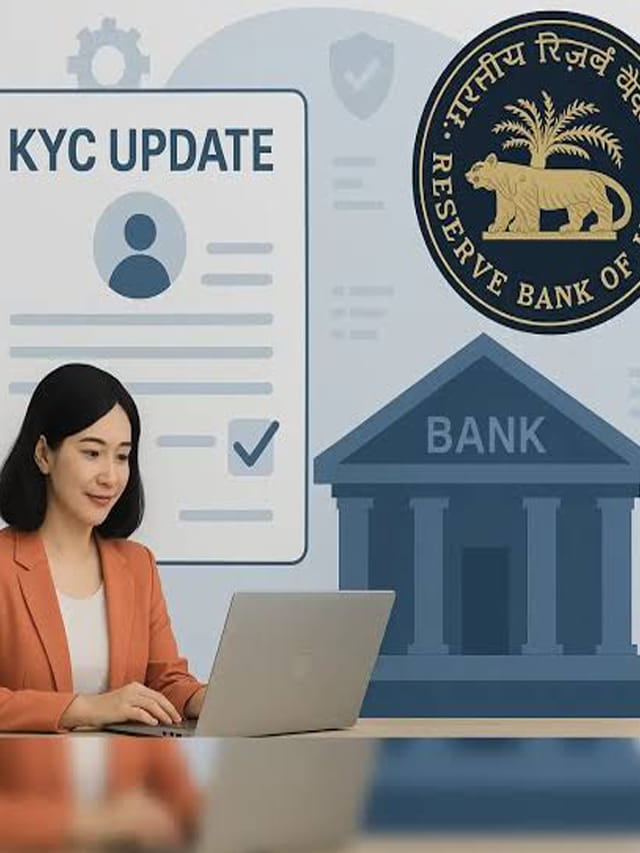 బ్యాంకు ఖాతాదారులకు RBI హెచ్చరిక..ఈ పని చేయకుంటే మీ అకౌంట్‌ నిలిపివేత