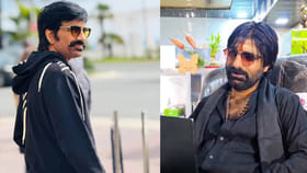 అరె..ఎవరీ మనిషి.. అచ్చం మన హీరో రవితేజలా ఉన్నాడు.. వీడియో వైరల్