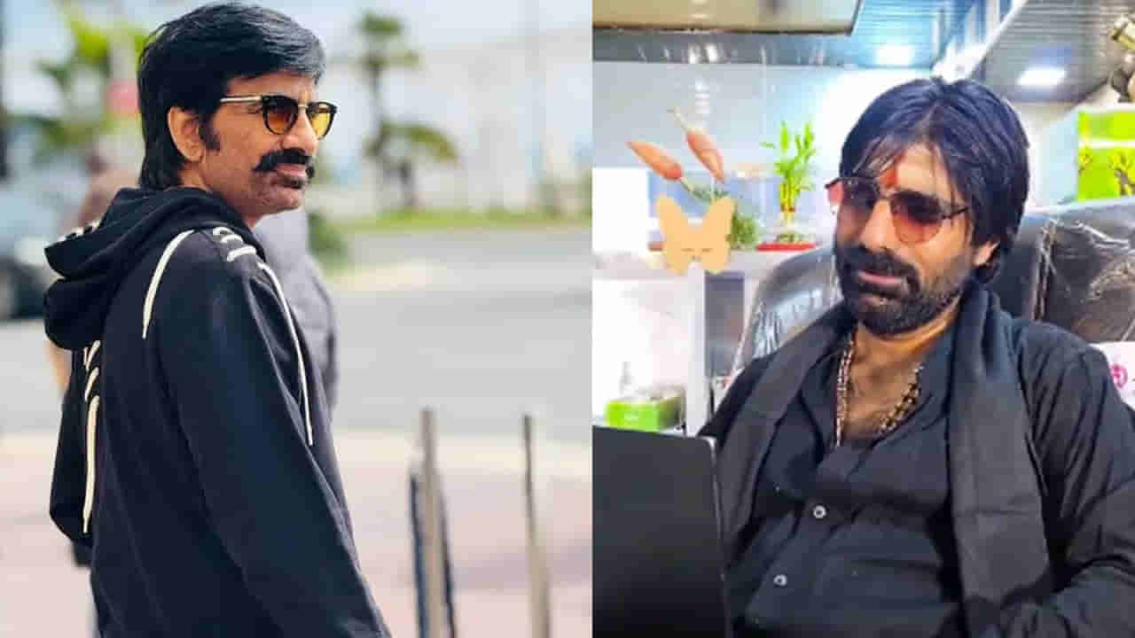 Ravi Teja: అరె..ఎవరీ మనిషి.. అచ్చం మన హీరో రవితేజలా ఉన్నాడు.. నెట్టింట వీడియో హల్ చల్