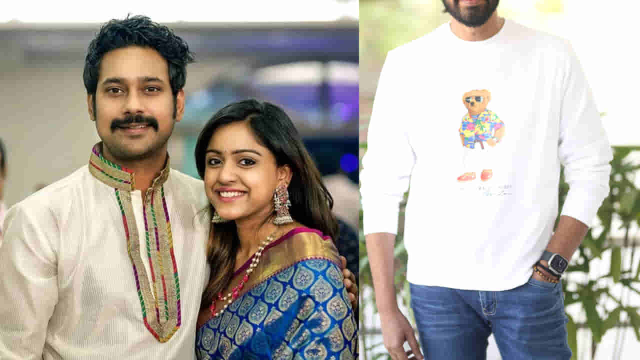 Varun Sandesh: కష్టాల్లో ఉన్నప్పుడు ఆ హీరోనే చాలా హెల్ప్ చేశాడు.. ఆయనకు ఎప్పటికీ రుణపడి ఉంటా: వరుణ్ సందేశ్