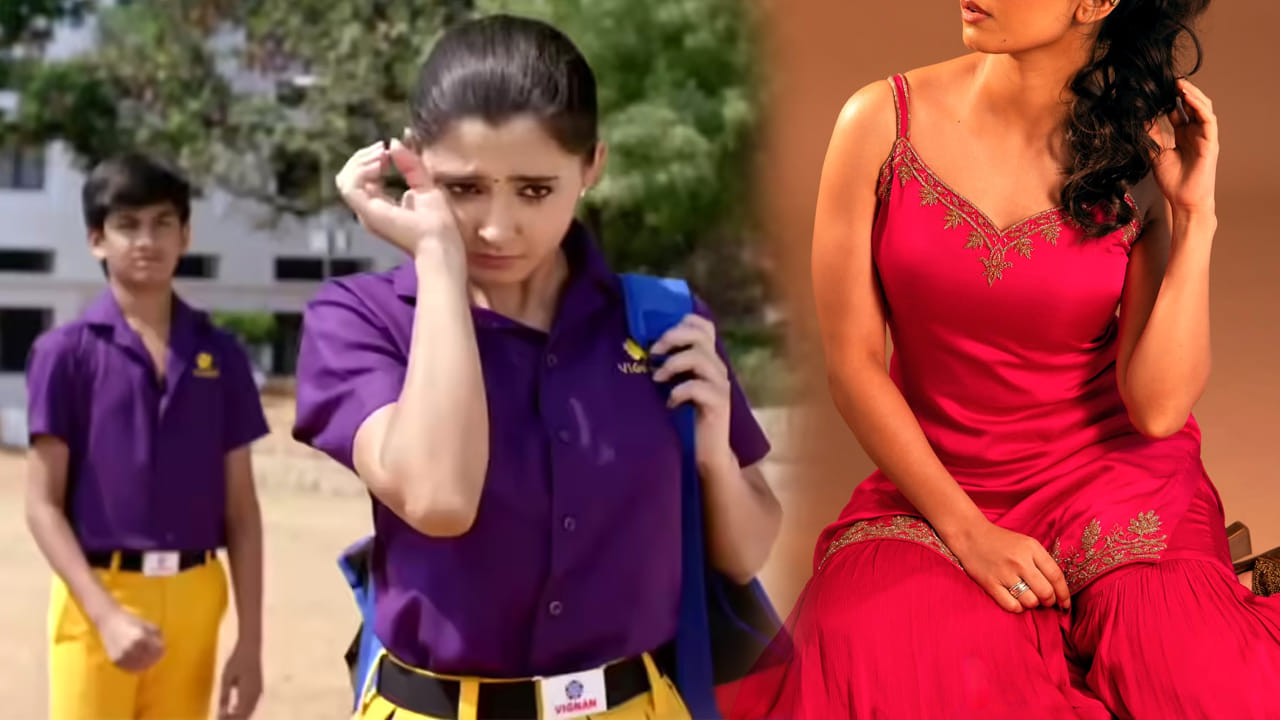 బుర్రపాడు గురూ.! ఈ చిన్నది ఎంత మారిపోయింది.. ఇప్పుడు కుర్రాళ్ల డ్రీమ్ గర్ల్..!! చూస్తే ఫిదా అవ్వాల్సిందే