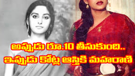 8 భాషలు, 300లకుపైగా సినిమాలు..!