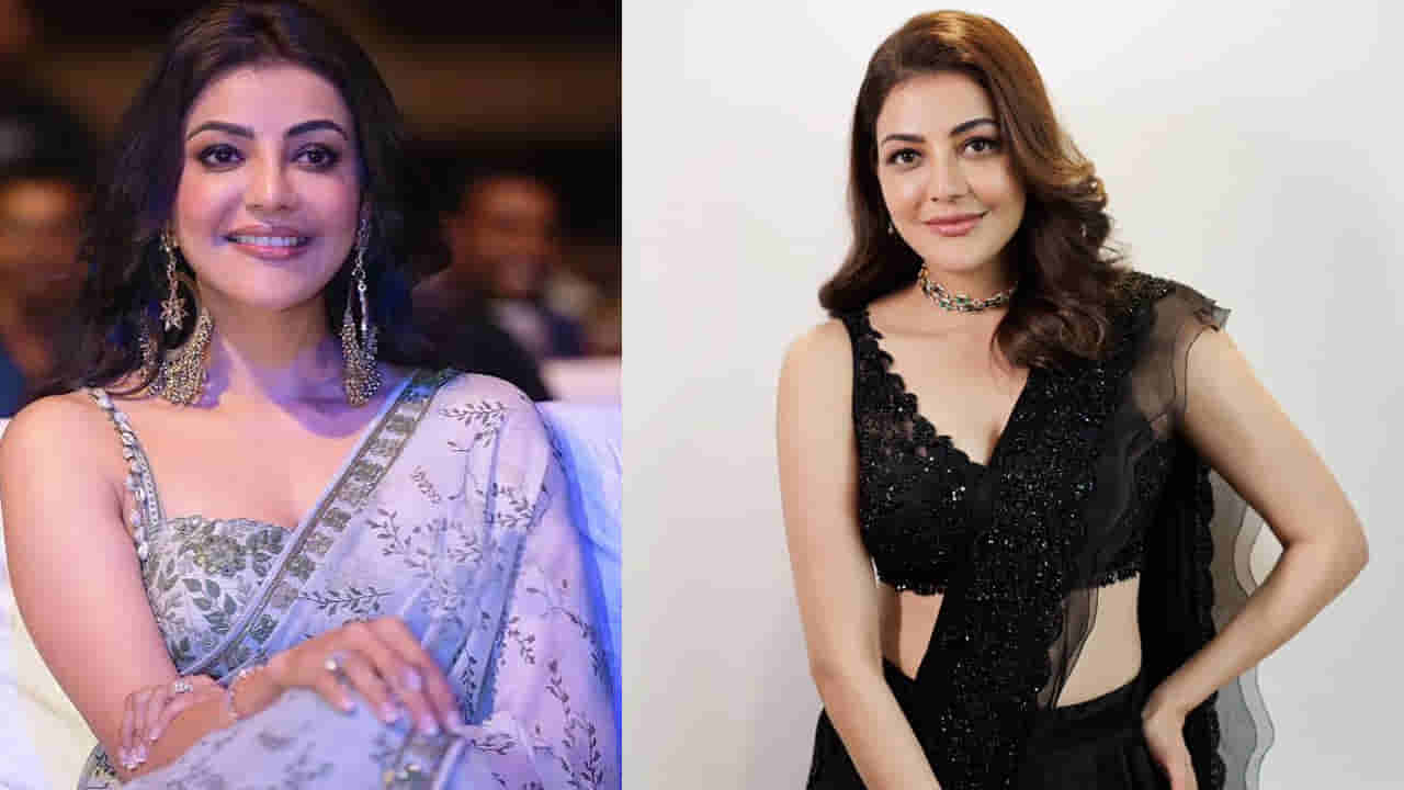 Kajal Aggarwal: అతను సడెన్గా నా క్యారవాన్లోకి వచ్చి షర్ట్ తీసేసి.. షాకింగ్ విషయం చెప్పిన హీరోయిన్ కాజల్