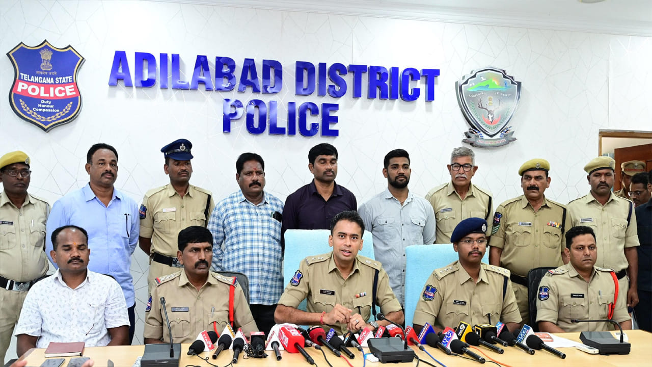 Adilabad Police