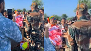 Video: ఆర్మీ యూనిఫామ్‌లో తొలిసారి ఇంటికి.. ఎదురుగా తండ్రి అంతిమయాత్ర! కన్నీళ్లు పెట్టించే సీన్