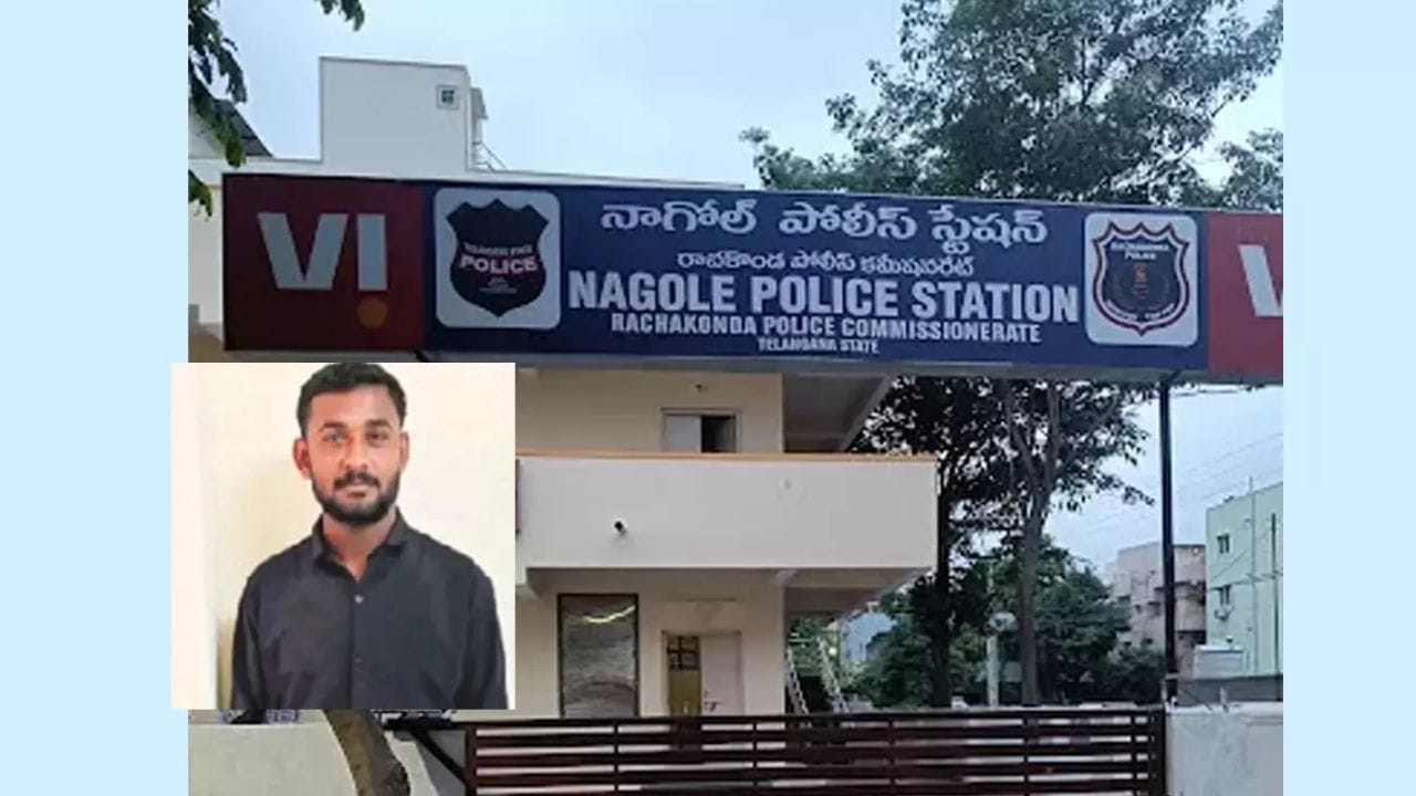 Hyderabad: చూడ్డానికి డీసెంట్‌గా ఉన్నాడని అమాయకుడు అనుకోవద్దు.. ఏం చేశాడో తెలిస్తే ఫ్యూజులెగరాల్సిందే!