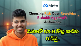 Metaలో రూ.9 కోట్ల ఆఫర్‌కు గుడ్‌బై.. కట్‌చేస్తే సొంతంగా AI కంపెనీ
