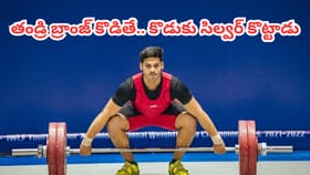 కామన్వెల్త్ గేమ్స్‌లో విజయనగరం కుర్రాడి సంచలనం