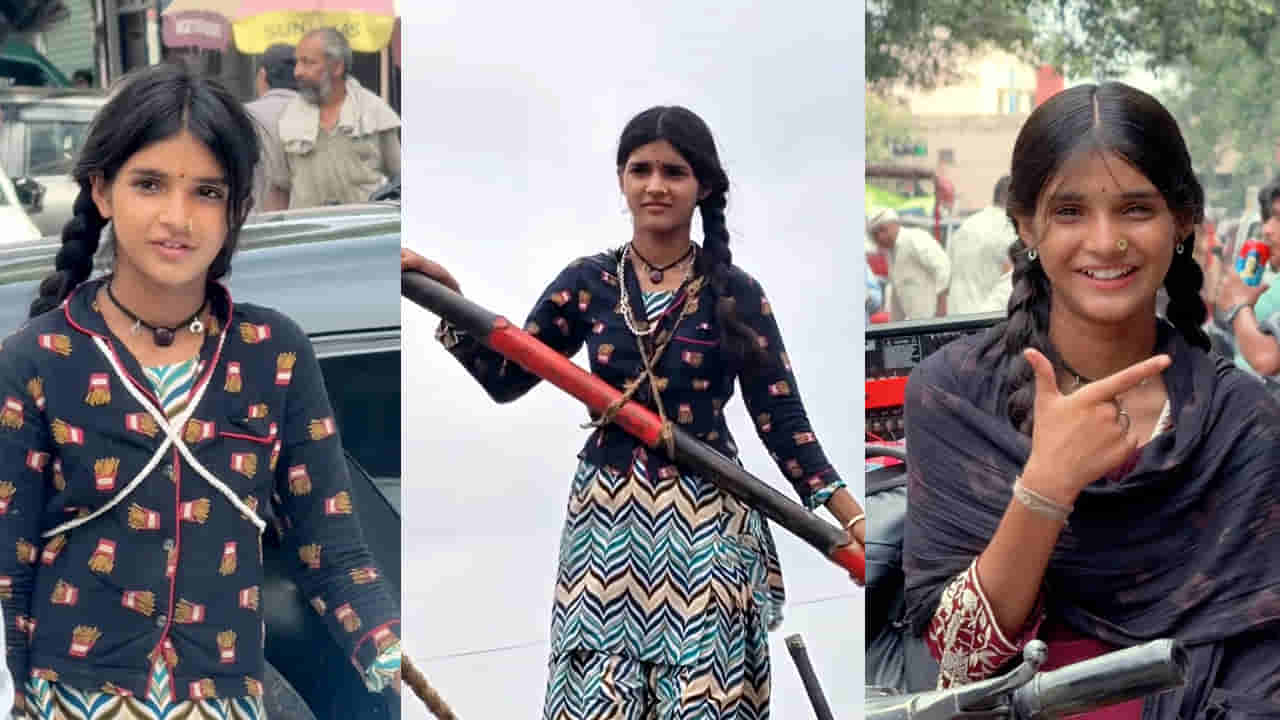 వార్ని.. ఎవరీ అమ్మాయి..! అచ్చం ఆ హీరోయిన్లానే ఉందే..!! నెట్టింట వైరల్ అవుతున్న వీడియోలు